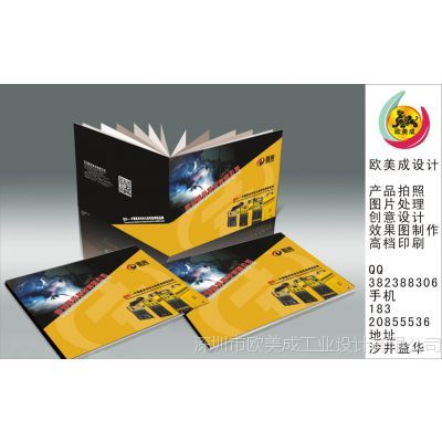 專業圖文設計與制作，深圳與大嶺山的首選合作伙伴