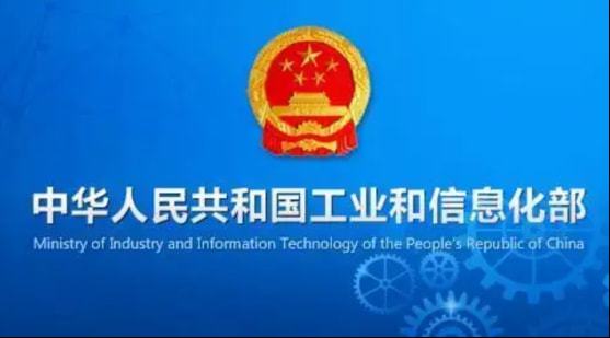 工信部發(fā)布最新數(shù)據(jù) 第一季度我國軟件和信息技術服務業(yè)收入破2萬億元，增速達11.6%